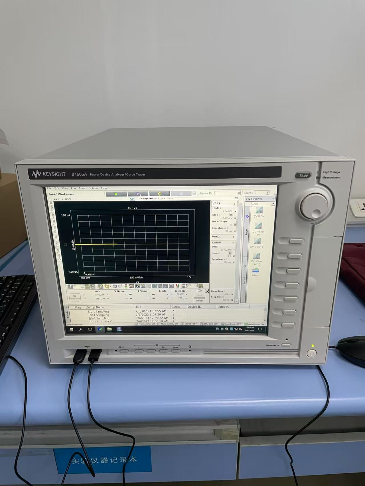 Keysight 半导体参数测试仪