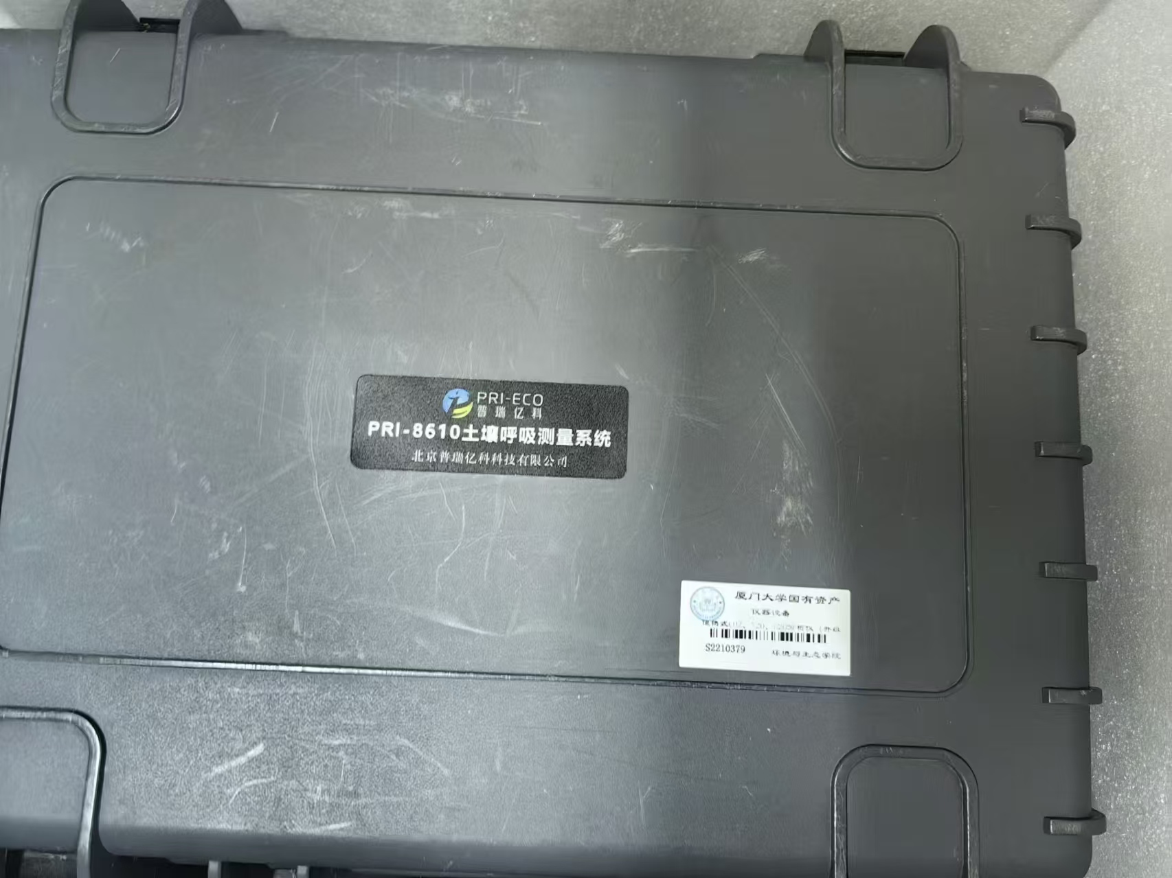 便携式CO2、N2O分析仪—双通道升级