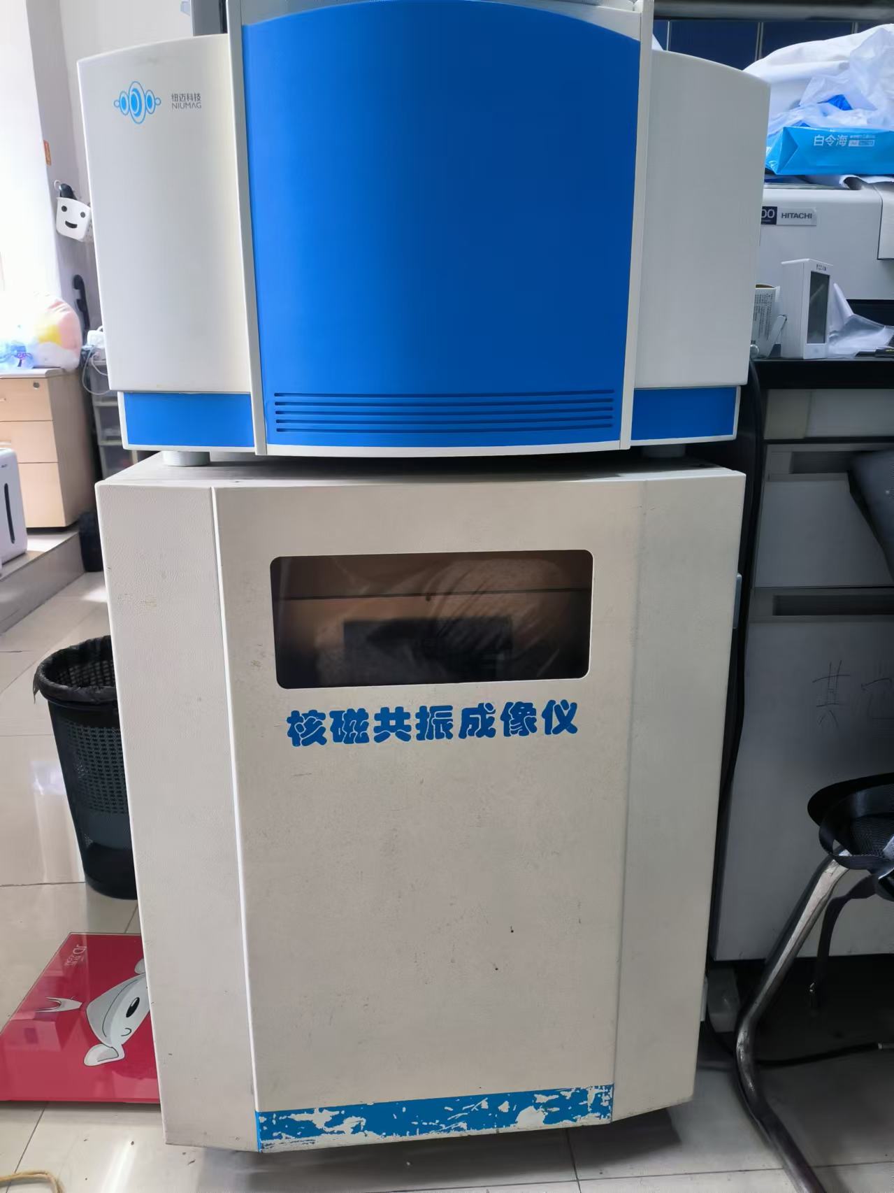 核磁共振成像仪