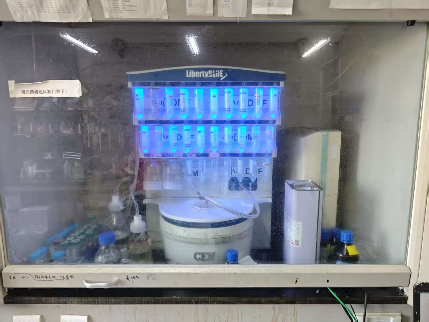 多肽合成系统