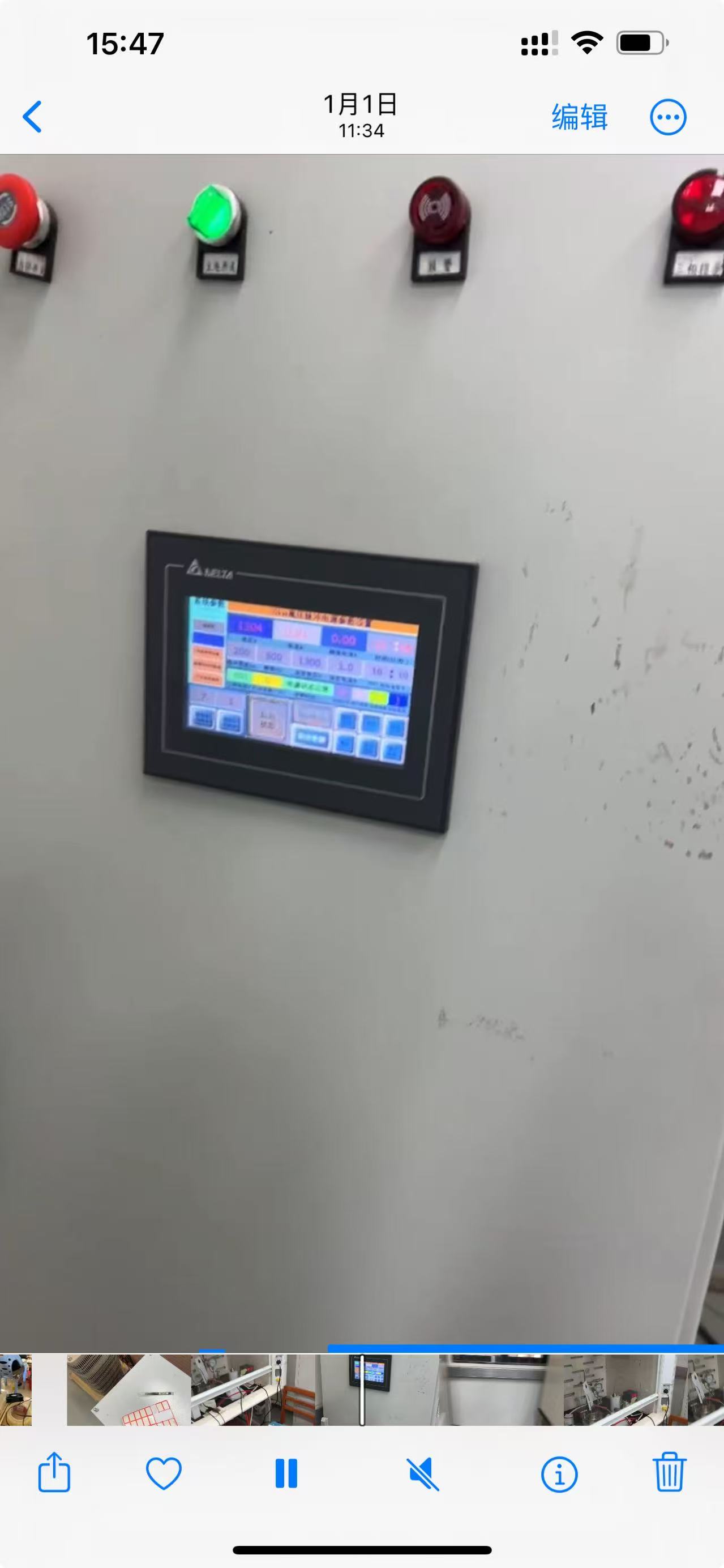100KV粒子加速高压电源