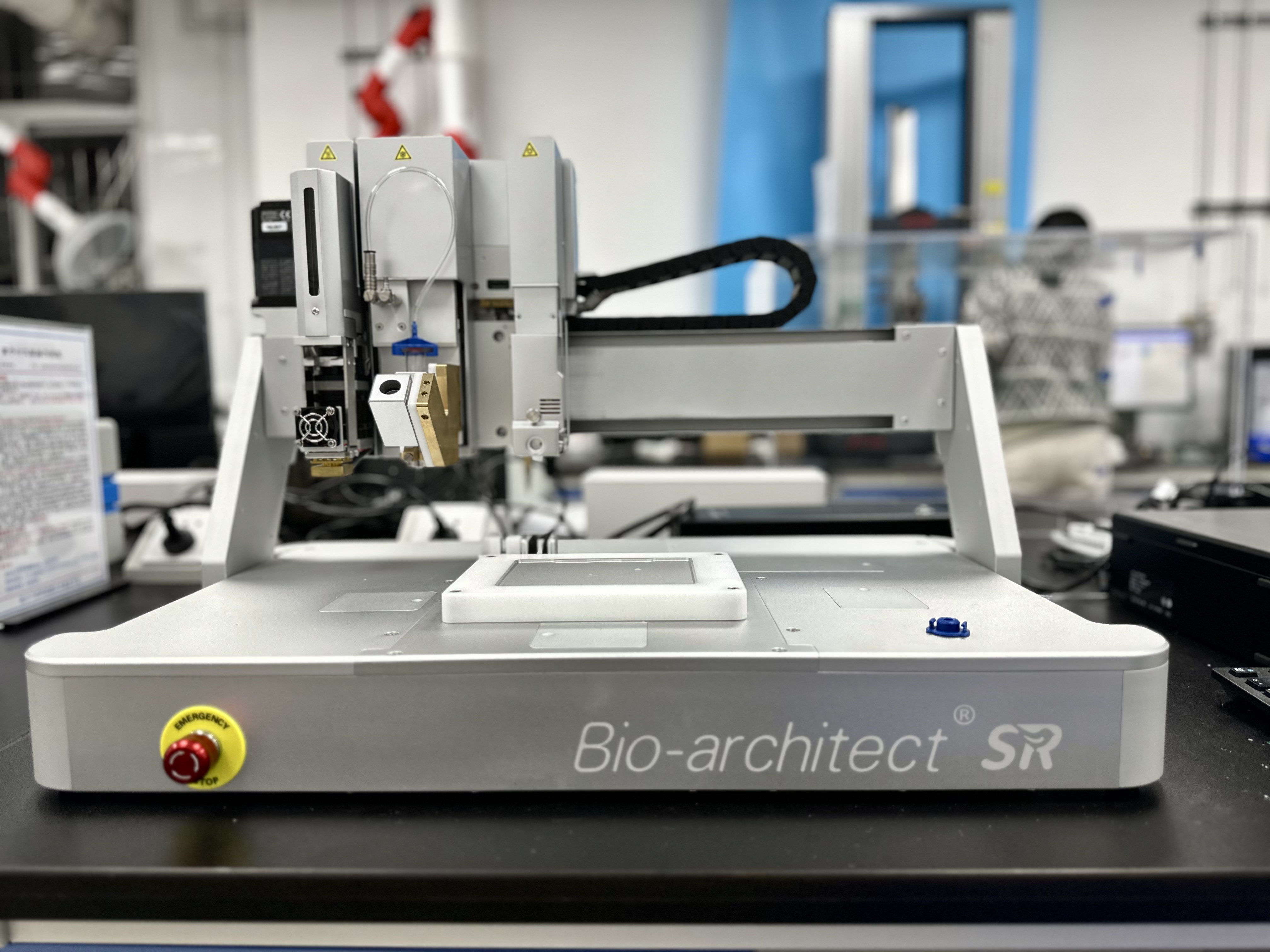 多材料3D打印制造系统