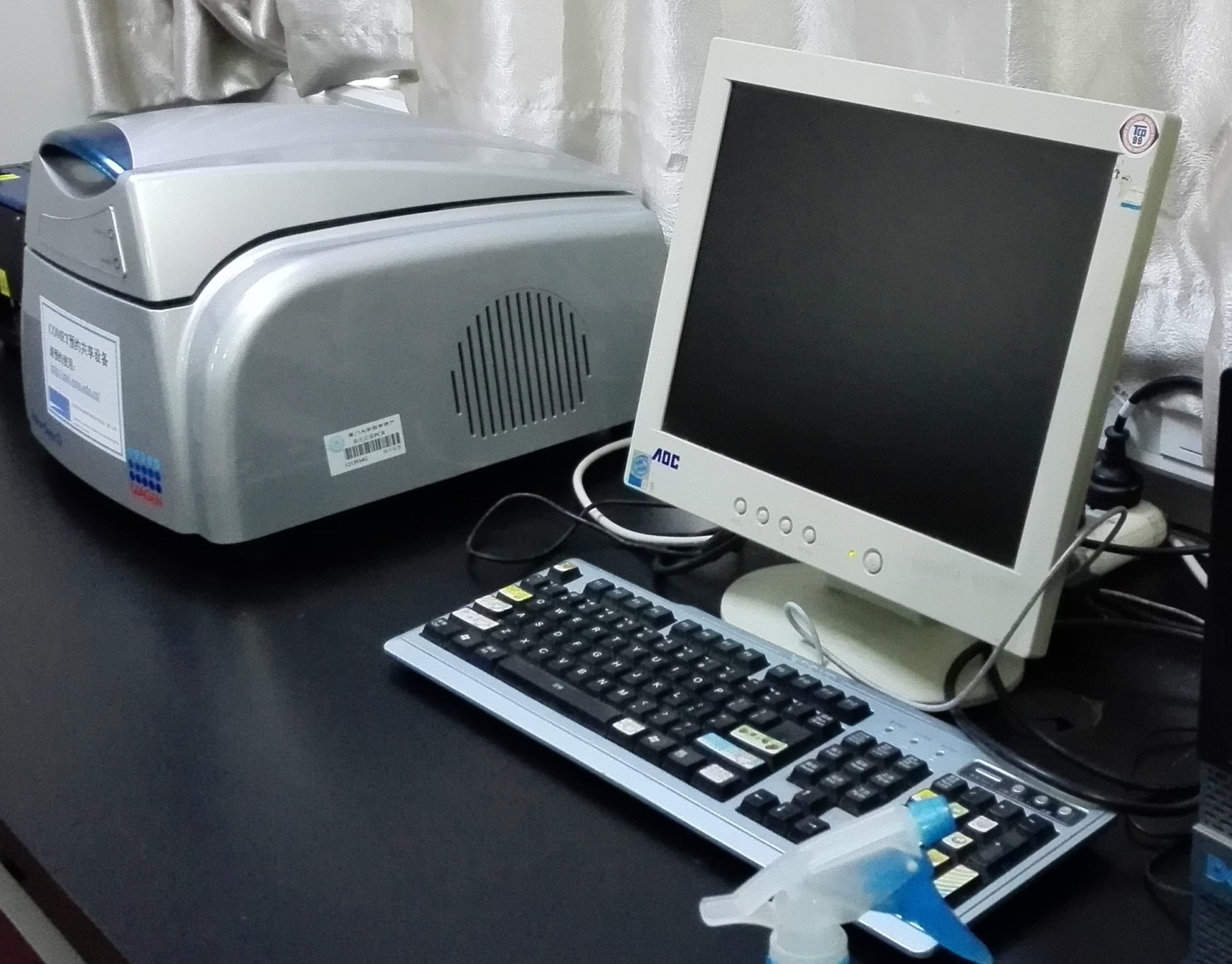 荧光定量PCR