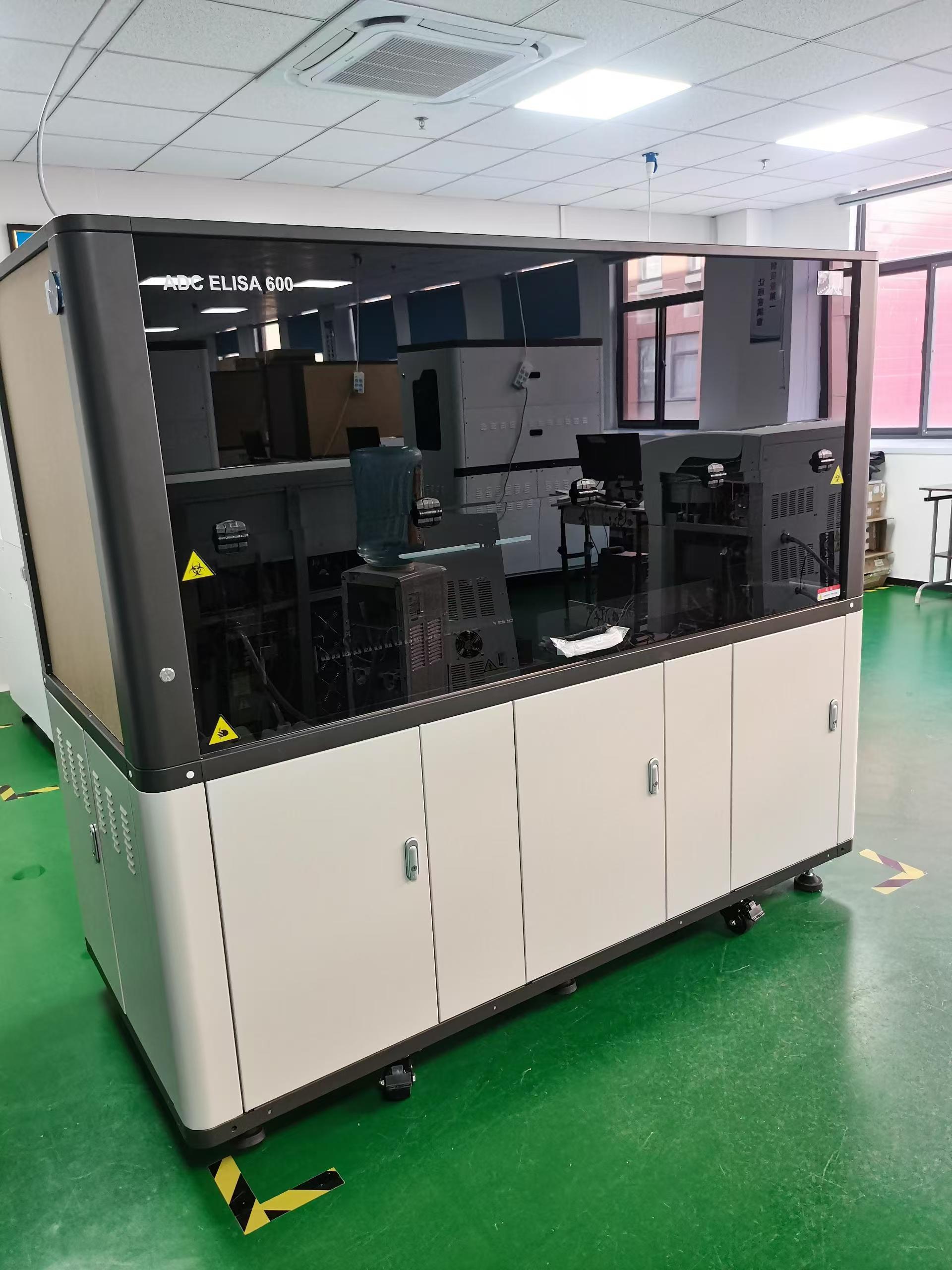 全自动液体处理工作站